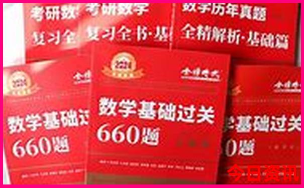 夏天去哪玩儿比较好