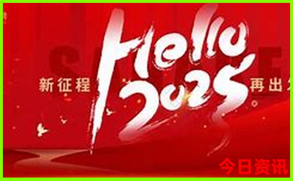 澳门网址